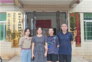 關(guān)愛(ài)生命，“救”在身邊